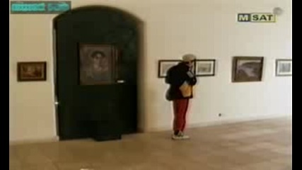 Тутурутка Циганин в музея