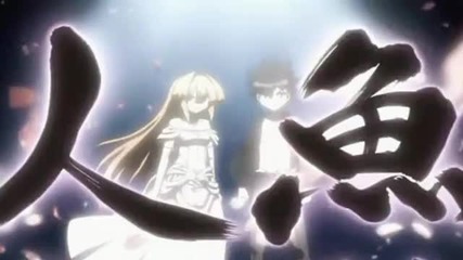 [ Hq ] Hollow { Seto no Hanayome }