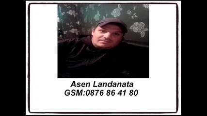 Asen Landanata