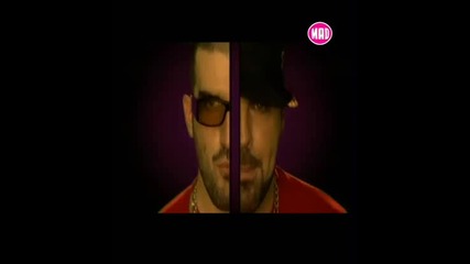 Master Tempo Feat. Sunny Black - To Miso