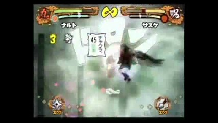 Naruto Shippuden Ultimate Ninja 4 - Naruto vs Pts Cs2 Sasuke 