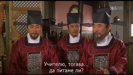 Faith (2012) E14 1/2