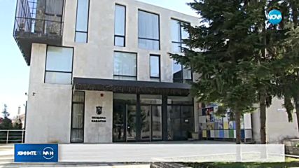 Каварна кандидат за Европейска столица на спорта през 2019-а