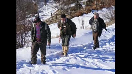 Държавно Горско Стопанство - Смолян