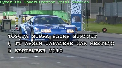 Toyota supra turbo откача