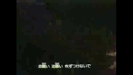 Cutey Honey - Intro - Jap