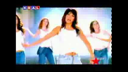 Ebru Ya 