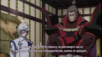 [dexter_v] Sengoku Basara 2 - 07 bg sub