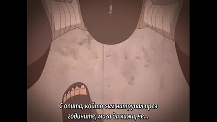 [ Bg Sub ] Naruto Shippuuden - 165