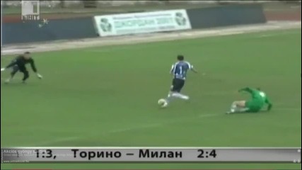 Ботев (враца) - Черно море 1:0