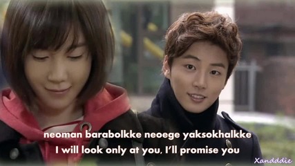 Me Too Flower Love Is You(eng rom sub)