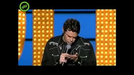 Rich Hall about Bill Gates