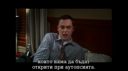 Теория за Големия взрив сезон 3 еп 9 Бг Суб