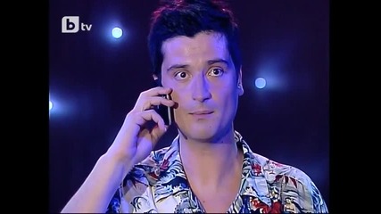 Чукундур мазен