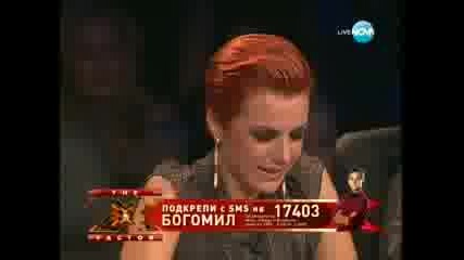 X factor Bogomil Bonev - (justin Timberlake - Lovestoned) 25.10