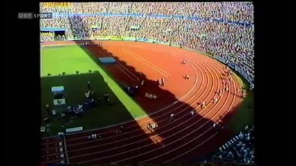 World of Champions - Helsinki 1983