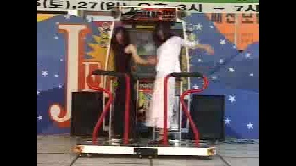 Dance Dance Revolution