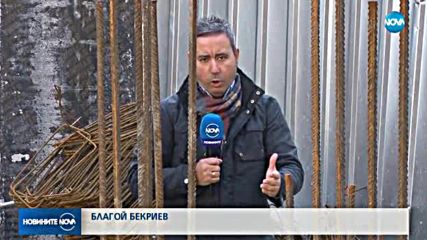 СКАНДАЛ В ПЛОВДИВ: Бетонираха ценни археологически находки