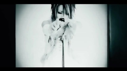 Rogue - Qualia [ Pv ]
