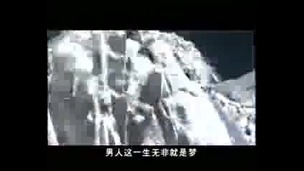Jackie Chan singing video