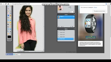 bandicam 2015-04-08 12-09-40-122