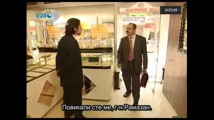 Буря - eп.5/2 (bg subs)