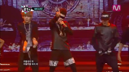 B T S - No More Dream @ Mcountdown [ 04.07. 2013 ] H D
