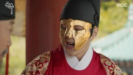 Ruler Master Of The Mask E20