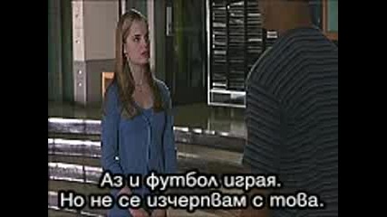 American Pie(целия Филм) Част 1