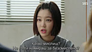Pinocchio E13 / Пинокио Е13