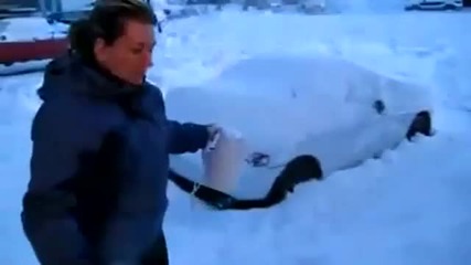 Много як номер с вода