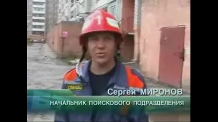 Руски самоубиец побъркава спасителите 