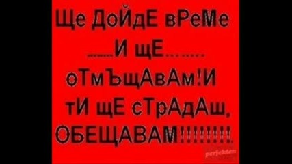 Карtinki S Naдписu