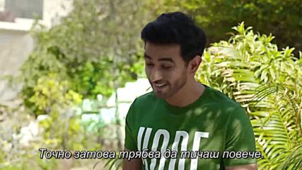 Khaani Е06
