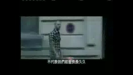 Matt Pokora - Catch Me If You Can