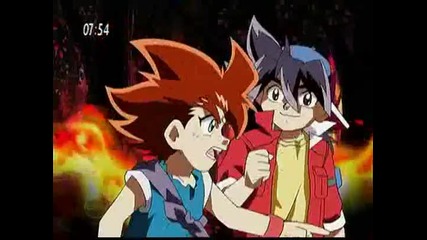 Beyblade G - Revolution Episode 8