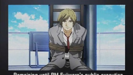 Code breaker Episode 11 Eng Hq