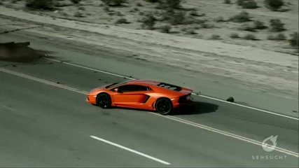 Lamborghini Aventador