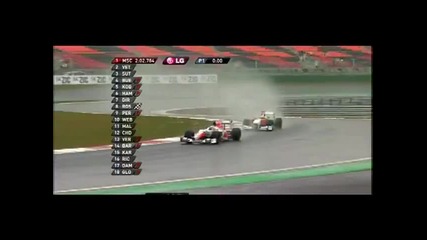 F1 Гран при на Корея 2011 - Schumacher печели Fp1 [hd]