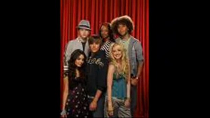 High School Musical