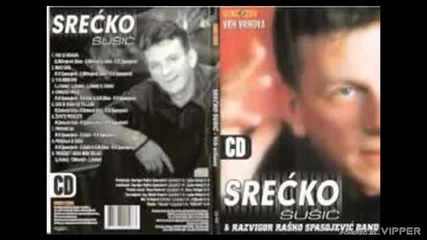 Srecko Susic - Imao sam ( Коста Марков - Имам само едно сърце)
