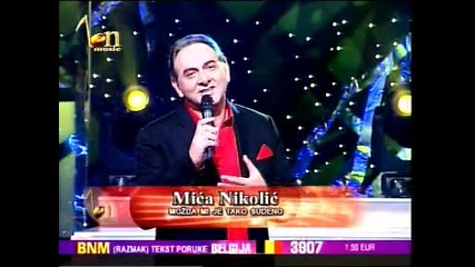 Мица Николич - Можда ми jе тако судено ( 2012 ) / Mica Nikolic