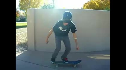 how to pop shove it 