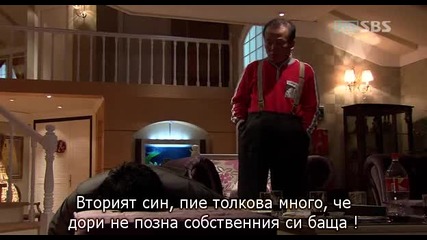 [бг субс] Bad Family - епизод 2 - 3/3