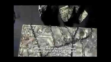 Death Trance - 2005 - Trailer