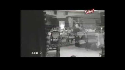 emanuela - na povikvane