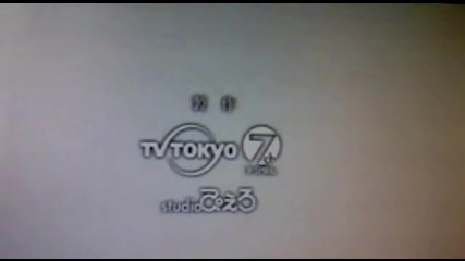 dragon ball z