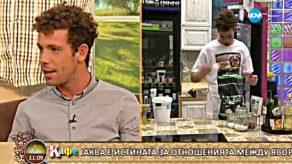 Явор харесвал ексцентричността на Глория и тялото на Емануела