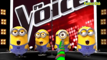 Гласът на Америка - Миньоните - Banana song 2015