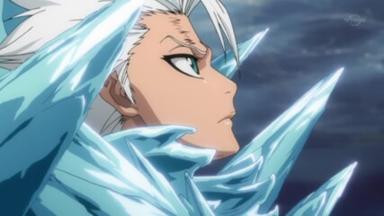 Bleach 274 bg sub